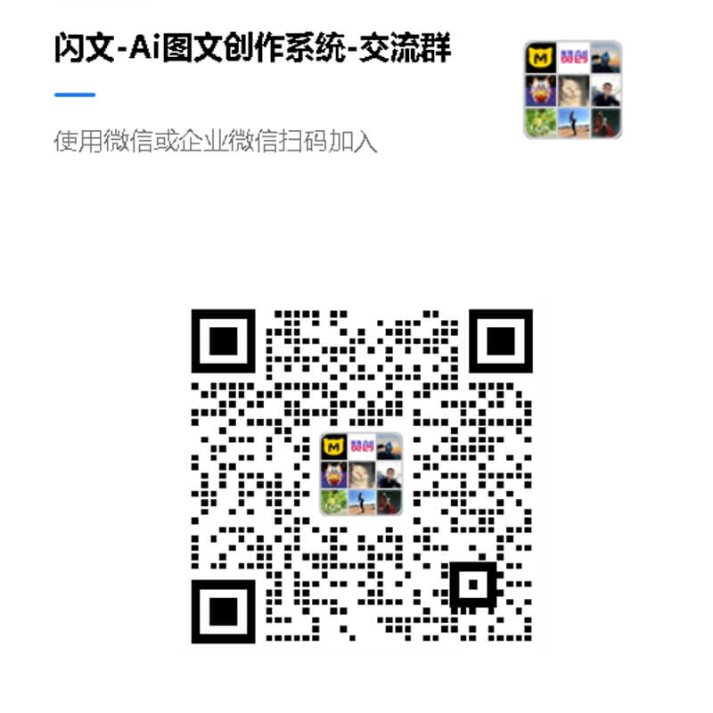 bPmTEFVKJMiaG1pkWzsyAvpTzYPIFSDDvVCEMyEu.jpg 介绍图
